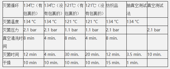 微信截图_20241218143532.png